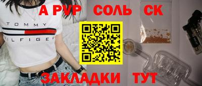 кокаин премиум Нарткала