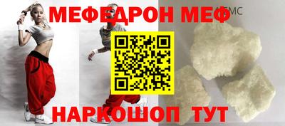 кокаин премиум Нарткала