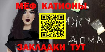кокаин премиум Нарткала