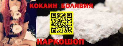 apvp Наро-Фоминск