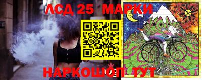 apvp Наро-Фоминск