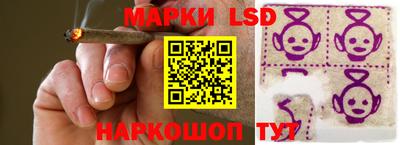марихуана Нальчик