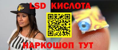 кокаин премиум Нарткала