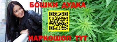apvp Наро-Фоминск
