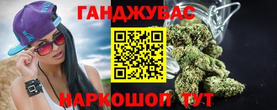 кокаин премиум Нарткала
