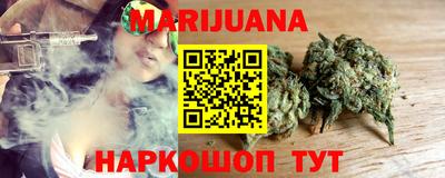 apvp Наро-Фоминск