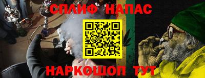 apvp Наро-Фоминск