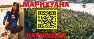 кокаин премиум Нарткала