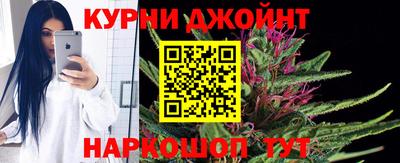 МДМА Кудымкар