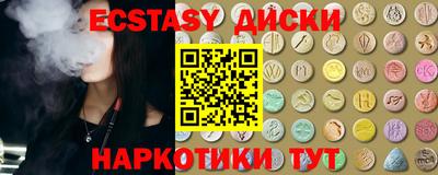 apvp Наро-Фоминск