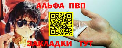 марихуана Нальчик