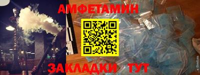 кокаин премиум Нарткала