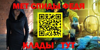 apvp Наро-Фоминск