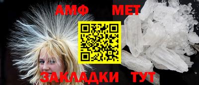герыч Кудрово