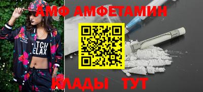 кокаин премиум Нарткала