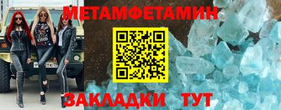 марихуана Нальчик