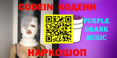 марихуана Нальчик
