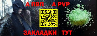 кокаин премиум Нарткала