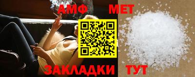 apvp Наро-Фоминск