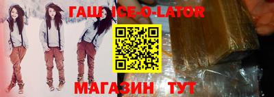 марихуана Нальчик