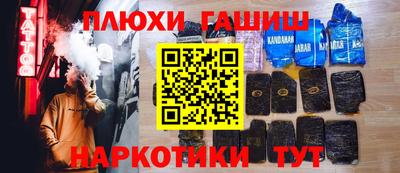 apvp Наро-Фоминск