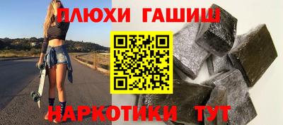 марихуана Нальчик