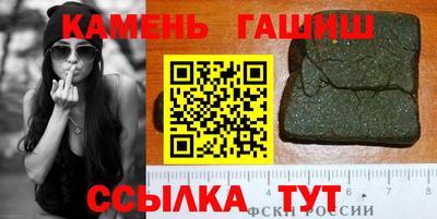 кокаин премиум Нарткала