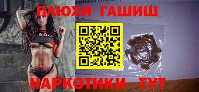 кокаин премиум Нарткала