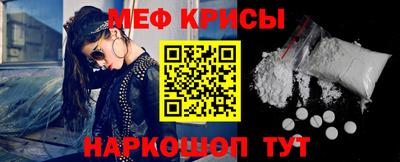 кокаин премиум Нарткала
