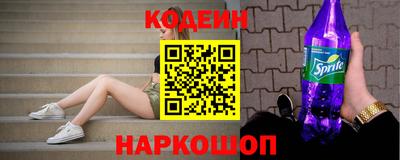 apvp Наро-Фоминск