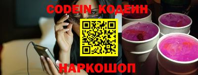 apvp Наро-Фоминск